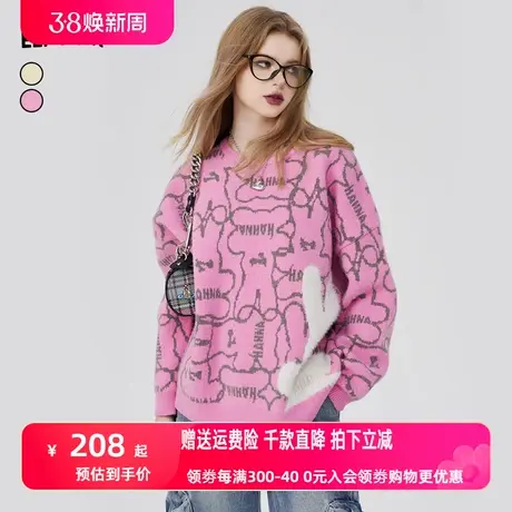 妖精的口袋圆领套头粉色毛衣女2023冬季新款宽松长袖印花针织上衣商品大图