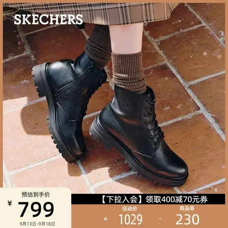 Skechers斯凯奇马丁靴黑色柔软舒适百搭时尚增高显瘦时装靴女早秋商品大图