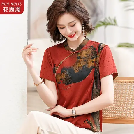 妈妈夏装印花雪纺小衫短袖中年高贵妇女t恤上衣中老年人时尚唐装商品大图