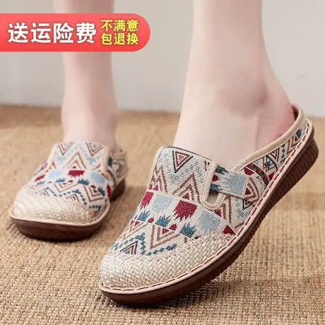 老北京布鞋女绣花拖鞋民族风女鞋包头半拖鞋女款家居懒人一脚蹬鞋图片