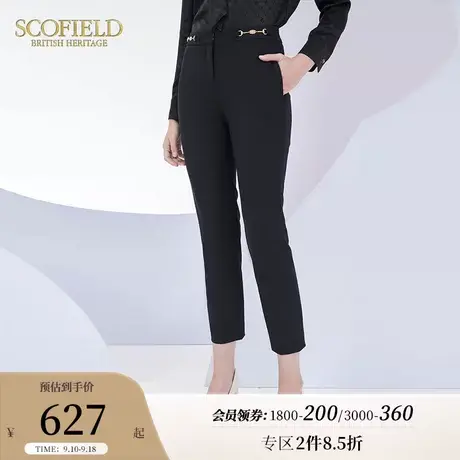 【含羊毛】Scofield女装秋季新品简约通勤商务显瘦高腰直筒西装裤商品大图