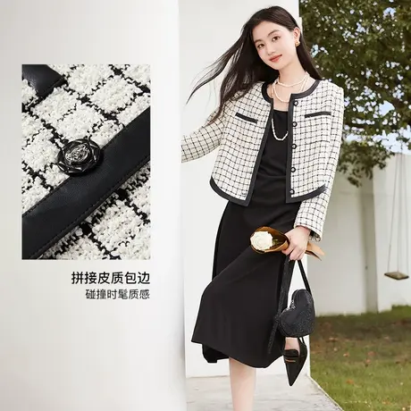 【直播间】香影小香风外套女短款2023秋季新款气质名媛风格子图片