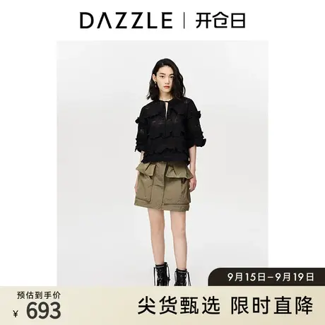 DAZZLE地素 奥莱春季重工刺绣荷叶边黑色衬衫上衣女商品大图
