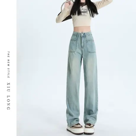 浅色窄版阔腿牛仔裤女秋季2023年新款设计感修身垂感直筒拖地裤子商品大图