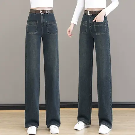 水泥灰窄版阔腿牛仔裤女2023年秋装新款高腰显瘦女小个子直筒裤商品大图