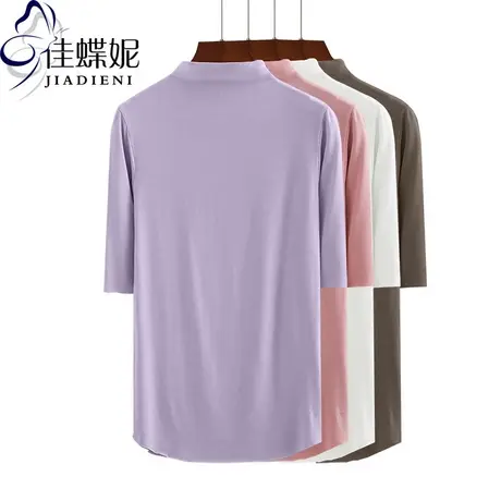 春秋新款韩版半高领修身半袖体恤打底衫女装纯棉纯色上衣中袖五分商品大图