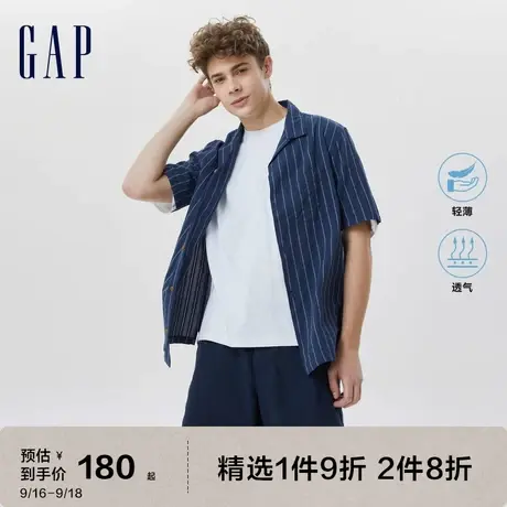 【轻透气系列】Gap男装夏季纯棉泡泡纱古巴领短袖衬衫632960轻薄图片