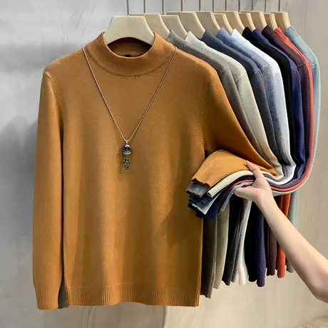 男士毛衣秋冬季2023新款毛线衣百搭半高领针织衫内搭男中领打底衫商品大图