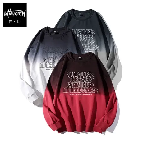 伟臣大码男装加肥加大男卫衣胖子春秋男士秋季渐变立体字母休闲商品大图