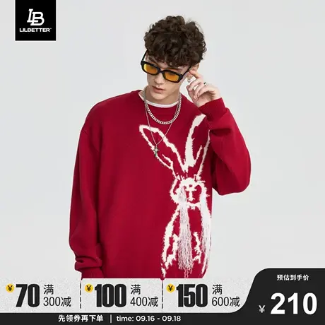 LiLbetter毛衣男秋装新款兔年本命年衣服潮牌男装上衣慵懒针织衫商品大图