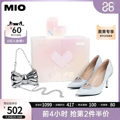 MIO米奥秋季女鞋烫钻尖头单鞋舒适气质显高通勤细高跟鞋礼盒商品大图