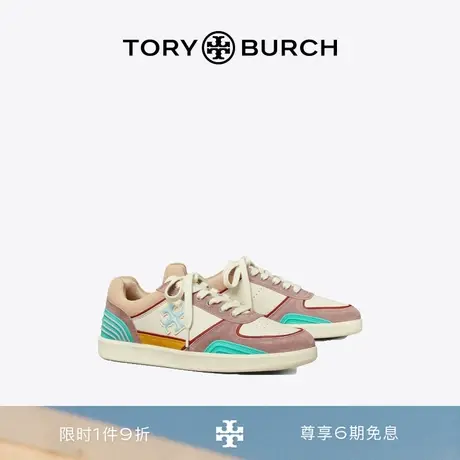 TORY BURCH 汤丽柏琦CLOVER 系带运动鞋平底鞋148016图片