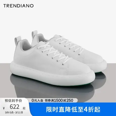 TRENDIANO官方新款秋季潮牌纯色面包鞋系带厚底休闲鞋男商品大图