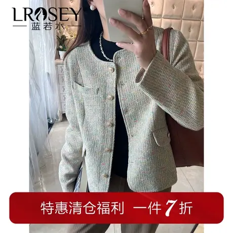 蓝若水大码小香风外套春季新款胖mm小个子显瘦气质名媛高级感上衣商品大图