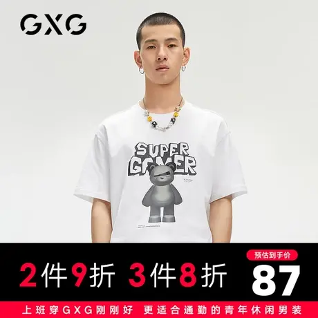 【新款】GXG男装 2021夏生活印花休闲简约短袖针织T恤GC144561D商品大图