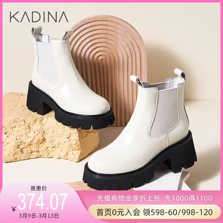 卡迪娜新款粗跟厚底女鞋经典牛皮革烟筒靴切尔西女靴KA223102图片