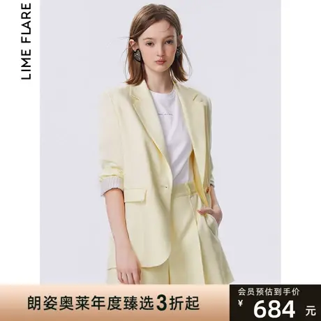 朗姿莱茵简约薄款西装外套高级感2023淡黄色夏季新款气质小众西装图片