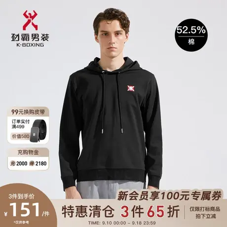 劲霸男装男士春秋季新款字母年轻帅气连帽时尚卫衣FTWC1111图片