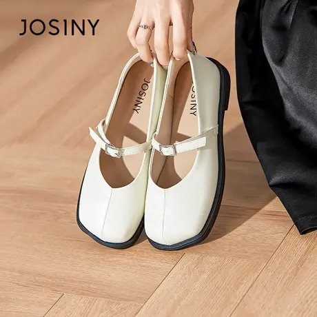 Josiny/卓诗尼平底单鞋2023秋季新款时尚百搭浅口一字带妈妈鞋子商品大图