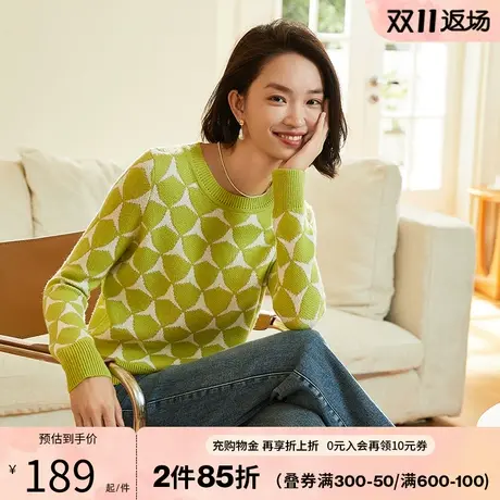 阿依莲美洋休闲套头毛织女2023新款秋季复古格纹撞色针织衫内搭衫图片