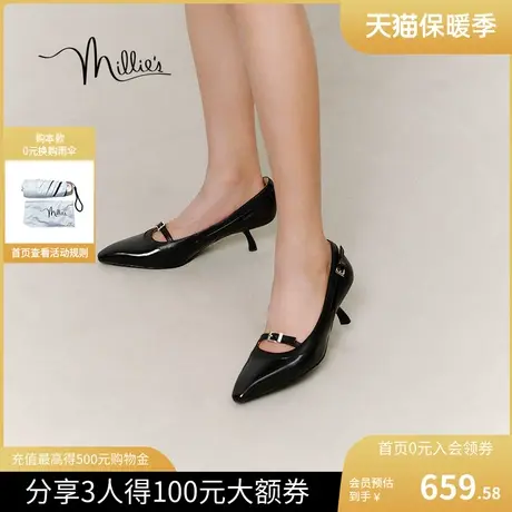 millie's妙丽2023秋时尚轻奢气质优雅复古尖头细跟女单鞋97221CQ3商品大图