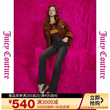 Juicy Couture橘滋秋女2023年新款复古logo皮牌加绒水洗女牛仔裤商品大图