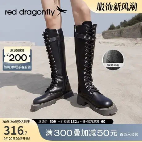 红蜻蜓骑士靴秋冬季款真皮潮酷高筒长靴厚底马丁长筒靴子女款图片