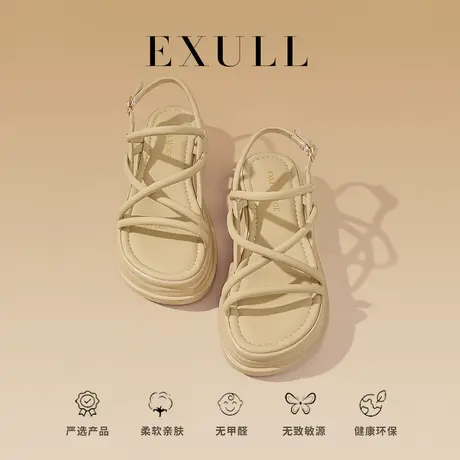 依思q女士凉鞋女款夏季2023年新款平底软底休闲凉拖女罗马沙滩鞋商品大图