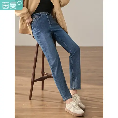 【商场同款】茵曼冬装新款复古简约绣花珠片弹力萝卜裤牛仔裤商品大图