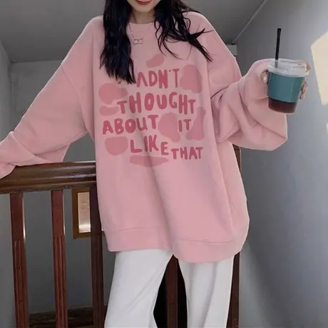 春秋季新款胖mm美式卫衣大码粉色外套潮ins休闲洋气上衣女2-300斤商品大图