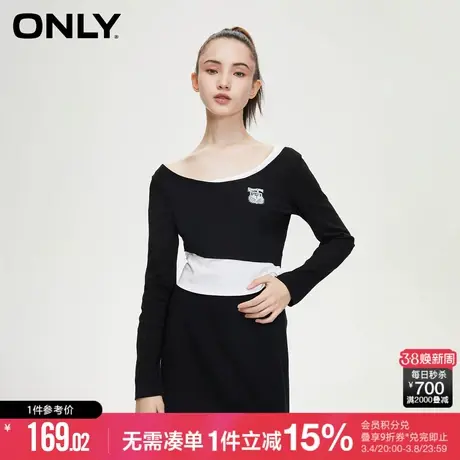 ONLY冬季时尚百搭修身不对称假两件长袖圆领短款T恤女|122302034商品大图