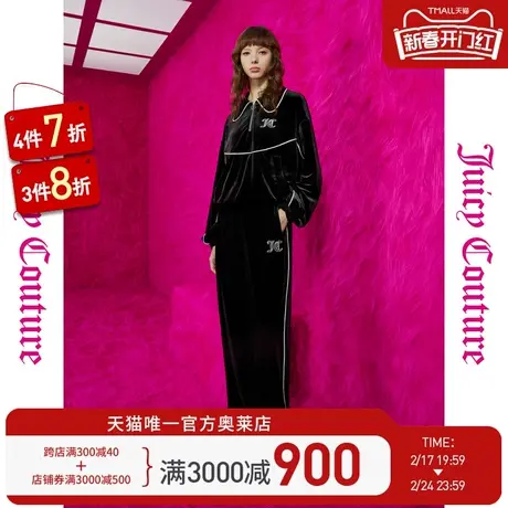 波司登新款女士中长款简约舒适收腰抽绳冬季羽绒服外套商品大图