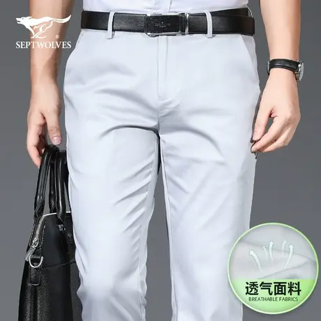 Q七匹狼四季休闲裤男舒适商务2023夏季微弹棉纯色长西裤子薄款潮图片