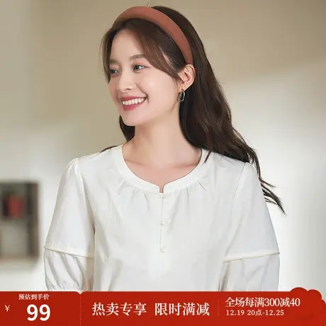 茵曼小众设计感半开门襟圆领衬衣2023夏女装新款微泡泡袖显瘦上衣商品大图