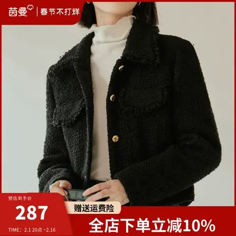 茵曼小香风绵羊毛呢外套女2024年春季新款小个子毛呢大衣短款上衣图片