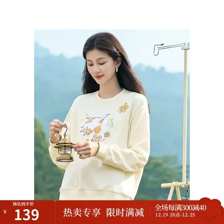 茵曼萌宠猫咪毛巾绣卫衣2023秋女装新款圆领落肩长袖遮肉显瘦上衣图片