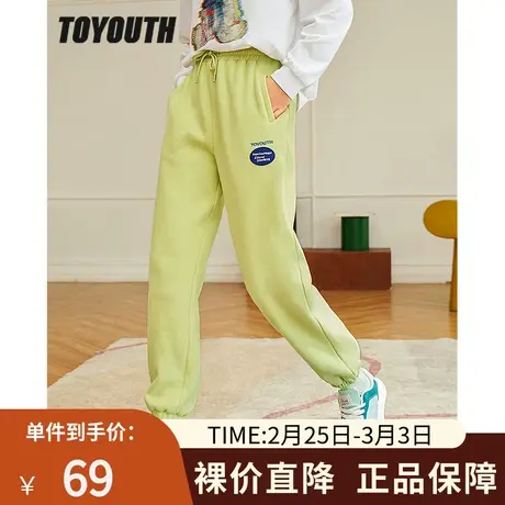TOYOUTH初语新款卫衣裤女冬季松紧腰束脚口刺绣章仔休闲裤图片