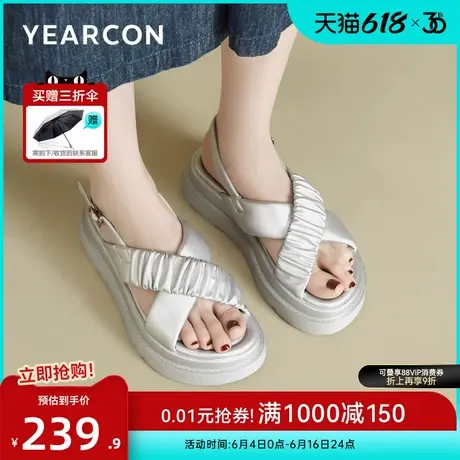 意尔康女鞋2025夏季法式休闲罗马凉鞋外穿厚底沙滩鞋海边度假显高图片