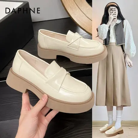 达芙妮乐福鞋女2024年新款秋秋女鞋厚底复古小皮鞋英伦学院风单鞋图片