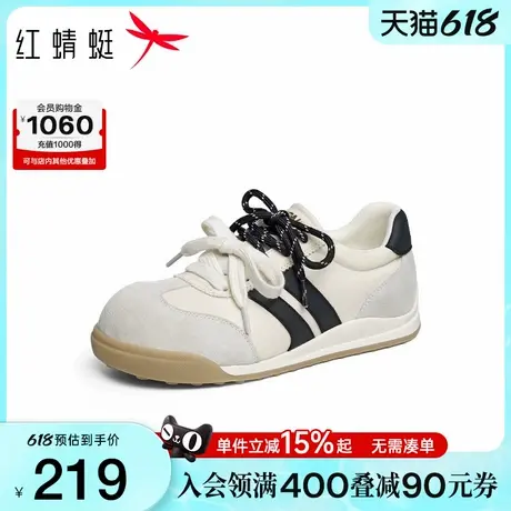 红蜻蜓德训鞋2025秋季新款女鞋厚底系带运动休闲鞋鞋子阿甘鞋女鞋图片