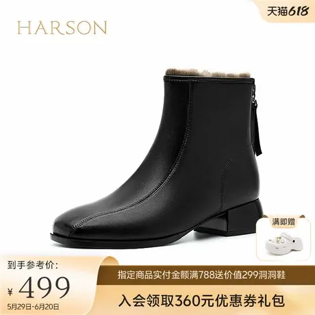 哈森粗跟短靴女2025年秋冬新款羊皮革英伦风时装靴HWA240192图片