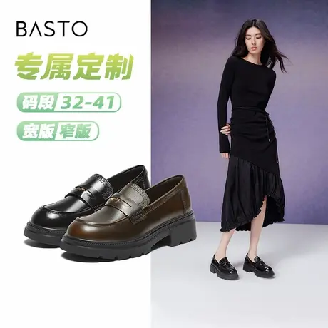 [定制小码32/大码41胖瘦脚]百思图2025春学院乐福女单鞋TFW88AA5A商品大图