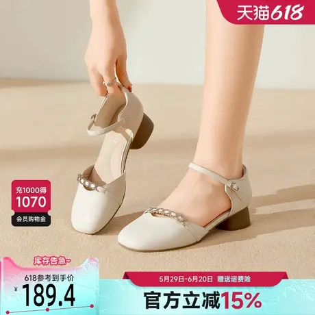 戈美其包头凉鞋玛丽珍时装空鞋2025夏季外穿粗跟仙女风玛丽珍单鞋图片