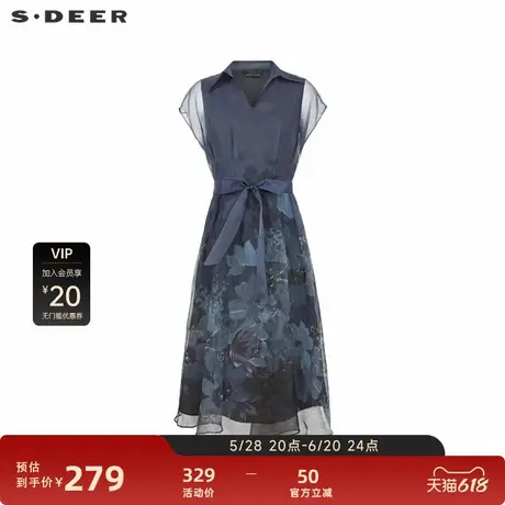 【上新】sdeer圣迪奥女装翻领收腰印花衬衫短袖连衣裙S232Z12KL图片