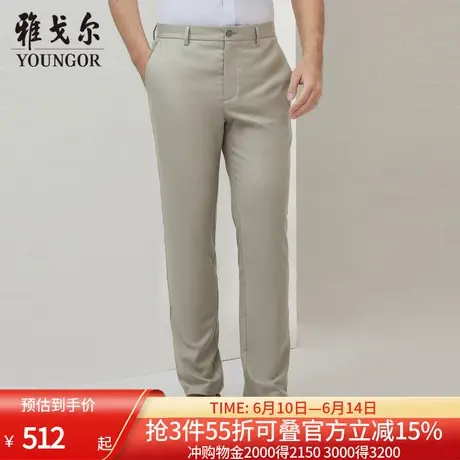 【商场同款】雅戈尔男士长裤春季新款官方商务休闲长裤男S2918商品大图