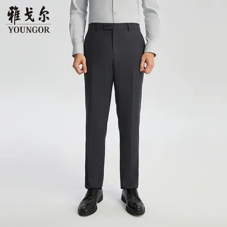 【商城同款】雅戈尔男士西裤春季新款官方商务休闲上班穿西裤男图片