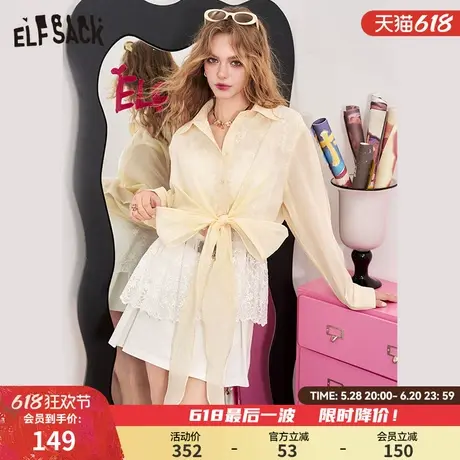 妖精的口袋蕾丝拼接系带长袖衬衫女2025年夏季新款设计感法式上衣图片