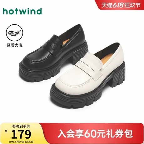 热风厚底乐福鞋女款2025年春季新款英伦风粗跟质感通勤黑色小皮鞋商品大图