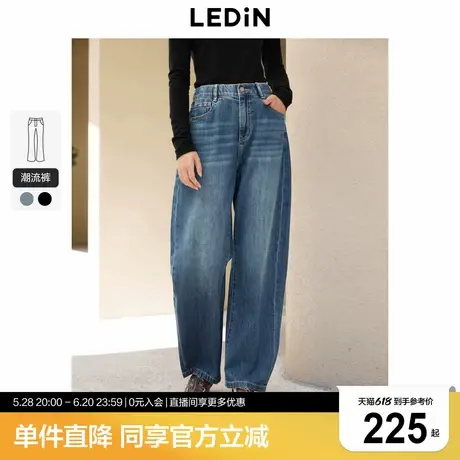 乐町松紧腰宽松牛仔香蕉裤新款冬季韩系通勤风阔腿休闲高腰裤子商品大图