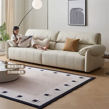 全友家居奶油风猫抓皮艺沙发客厅家用2024新款直排皮沙发112060商品大图